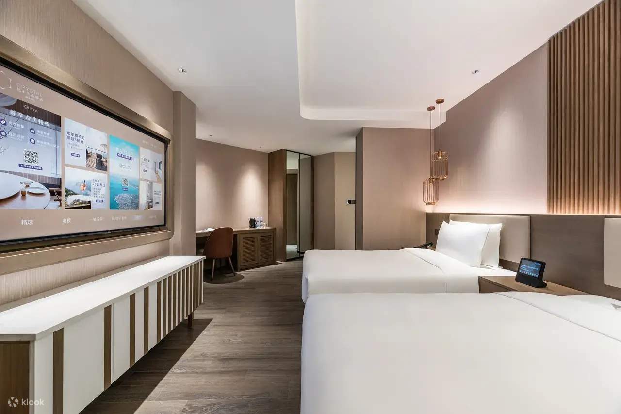 Gói chỗ ở tại Khách sạn Crystal Orange ở Vườn thú hoang dã Thượng Hải [bao gồm xe đưa đón]